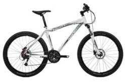 Diamondback Response 26 inch White Hard Tail Mountain Bike